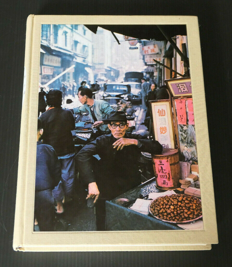 HAN SUYIN / DESTINATION TCHOUNGKING / 1965
