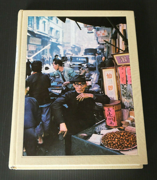 HAN SUYIN / DESTINATION TCHOUNGKING / 1965