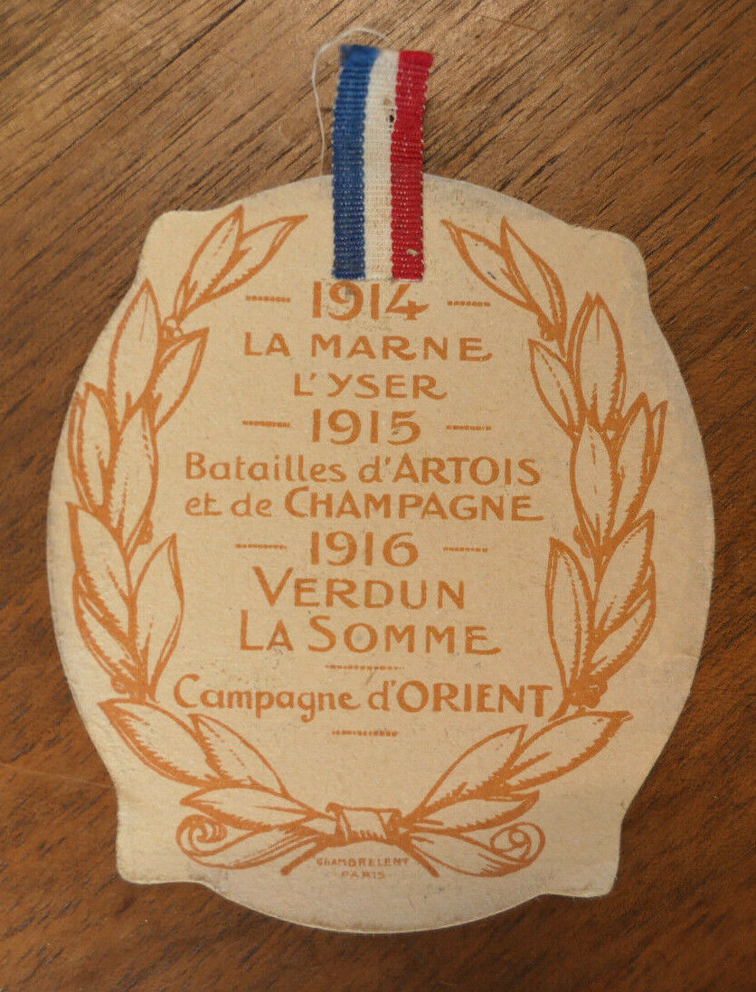 MEDAILLE PAPIER 1917 JOURNEE DE L'ARMEE D'AFRIQUE ET DES TROUPES COLONIALES