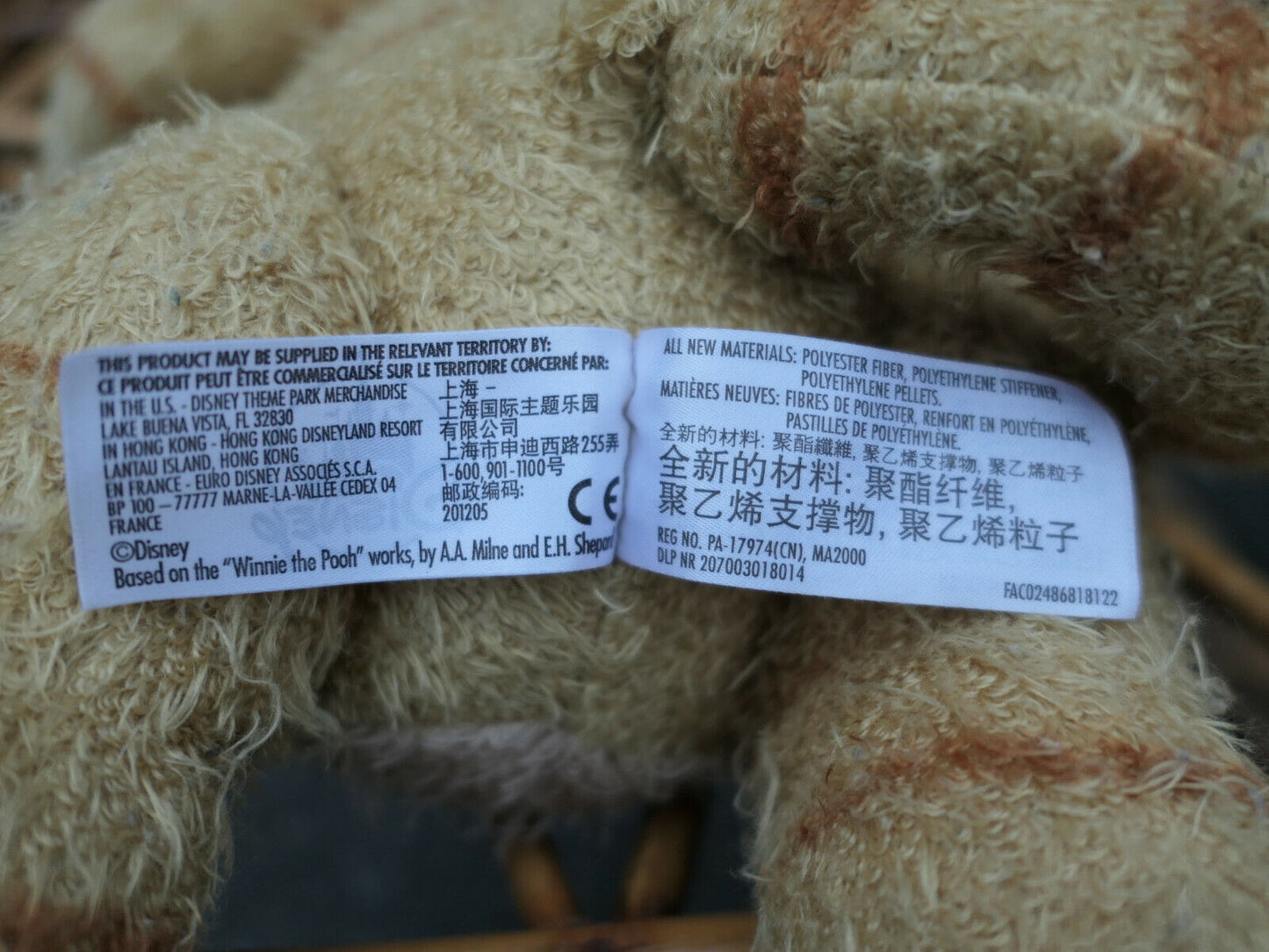 BIG SIZE PLUSH STUFFED TOY PELUCHE VINTAGE DISNEY WINNIE THE POOH TIGROU TIGER