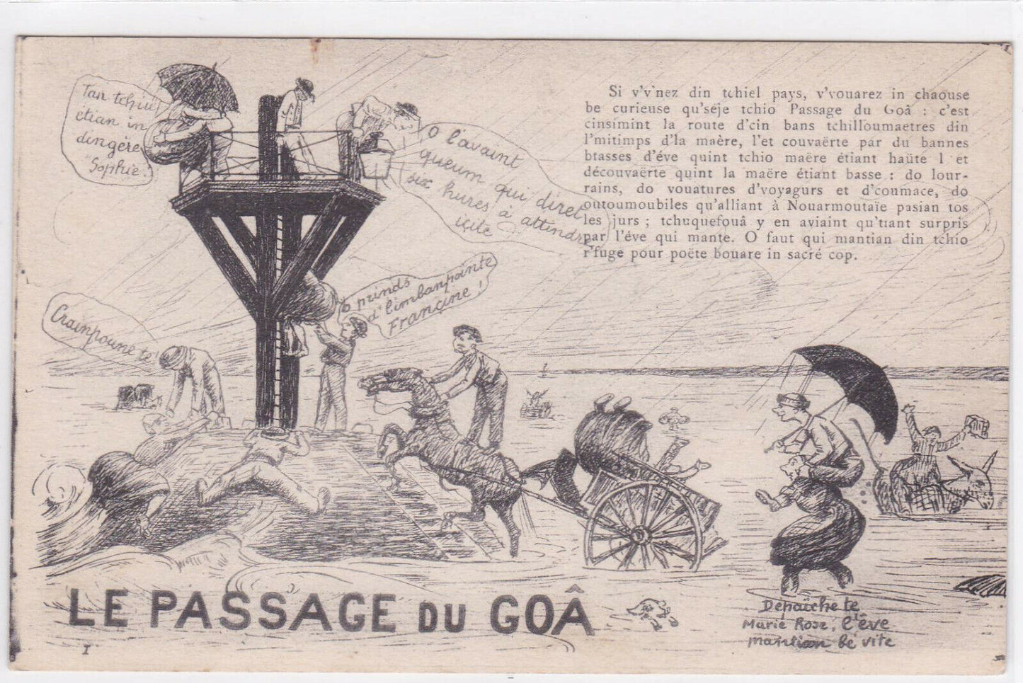 OLD BLACK &amp; WHITE POSTCARD CPA THE GOA PASSAGE 