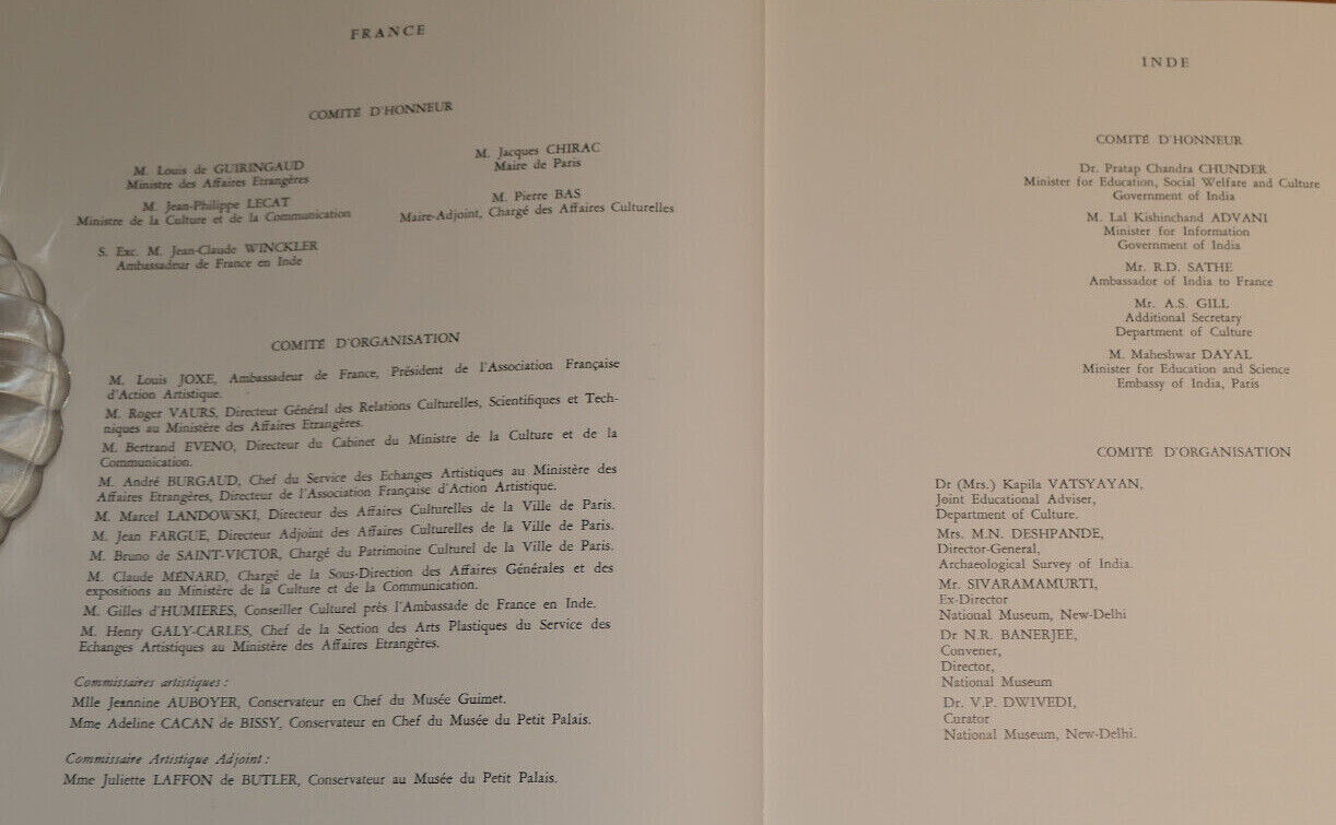 INDE CINQ MILLE ANS D'ART / EXPOSITION MUSEE DU PETIT PALAIS / PARIS 1978 1979
