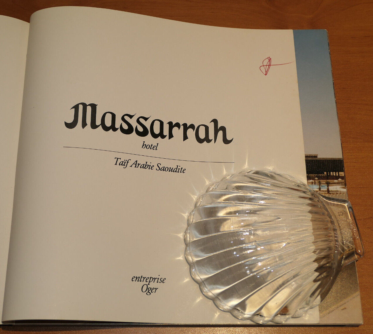 MASSARRAH HOTEL TAIF ARABIE SAOUDITE ARCHITECTURE DECO PHOTOS SAUDI ARABIA