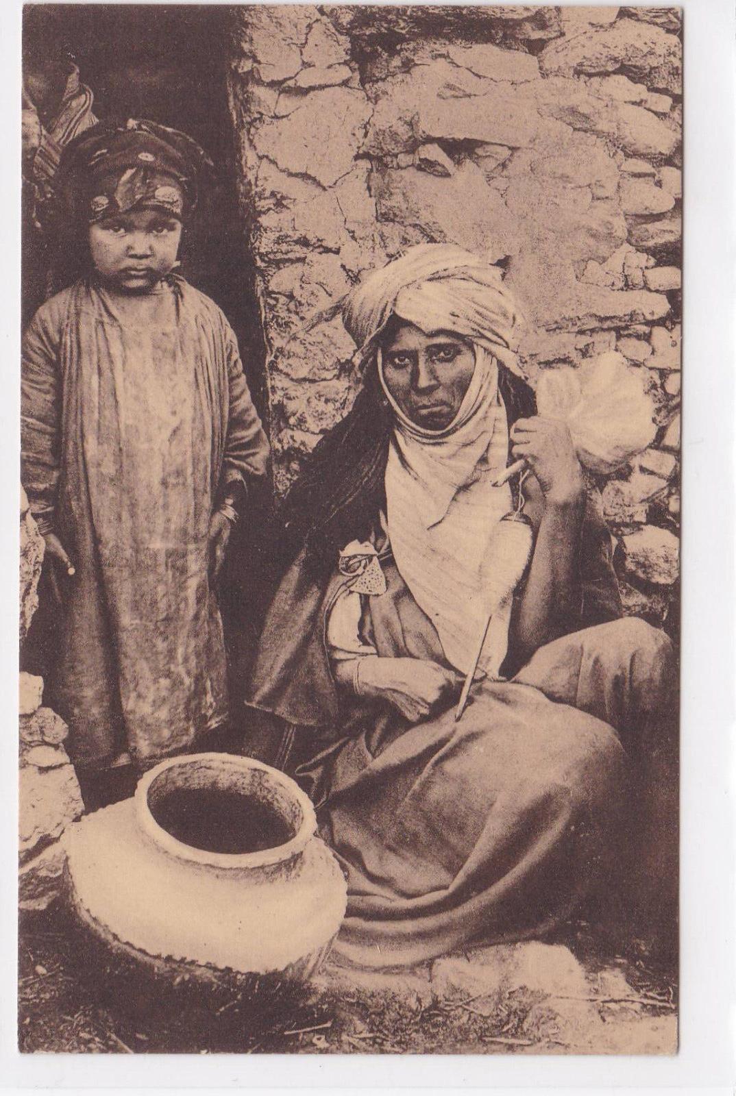 CARTE POSTALE ANCIENNE MISSION DES PERES BLANCS TUNISIE FILATURE DE LAINE THIBAR