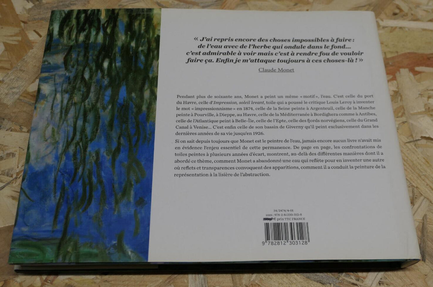 MONET PEINTRE DE L'EAU / PASCAL BONAFOUX / HISTOIRE ART PEINTURE IMPRESSIONNISME