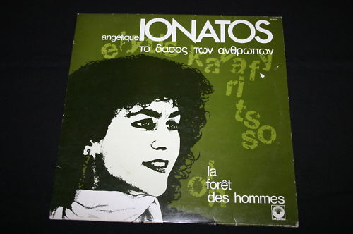 ANGELIQUE IONATOS   LP 33T 12"   LA FORET DES HOMMES