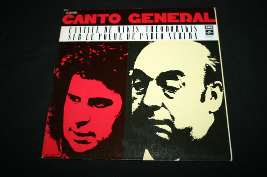 MIKIS THEODORAKIS   LP 33T 12"   CANTO GENERAL   1975