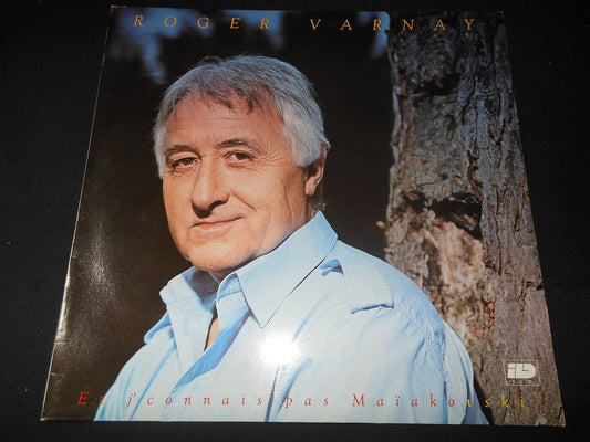 ROGER VARNAY   LP 33T 12"   ET J'CONNAIS PAS MAÏAKOVSKI