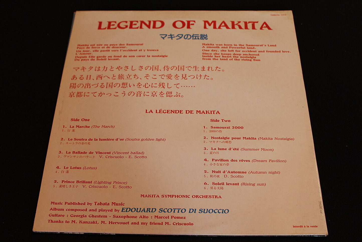 LA LEGENDE DE MAKITA   LEGEND OF MAKITA   LP 33T 12"   TABATA 14930