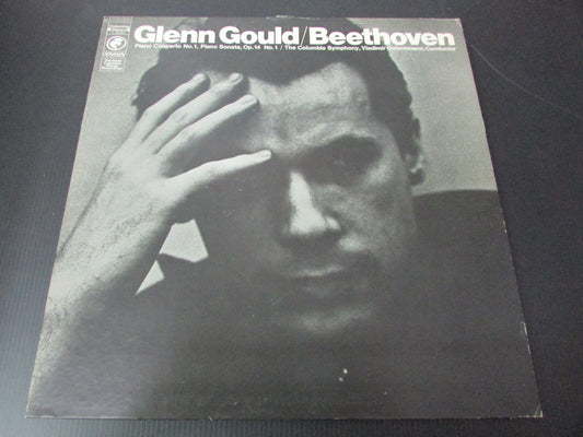 GLENN GOULD  BEETHOVEN  Piano Concerto N°1   Piano Sonata Op.14 N°1   LP 33T 12"