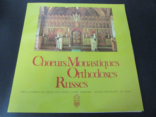 CHOEURS MONASTIQUES ORTHODOXES RUSSES   EDICI   LP 33T 12"