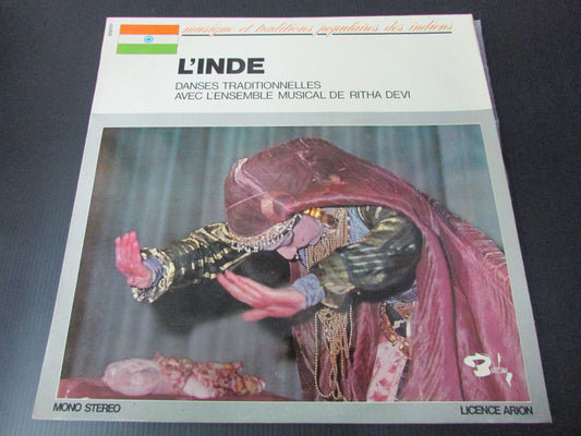 L'INDE   DANSES TRADITIONNELLES AVEC L'ENSEMBLE RITHA DEVI   LP 33T 12"