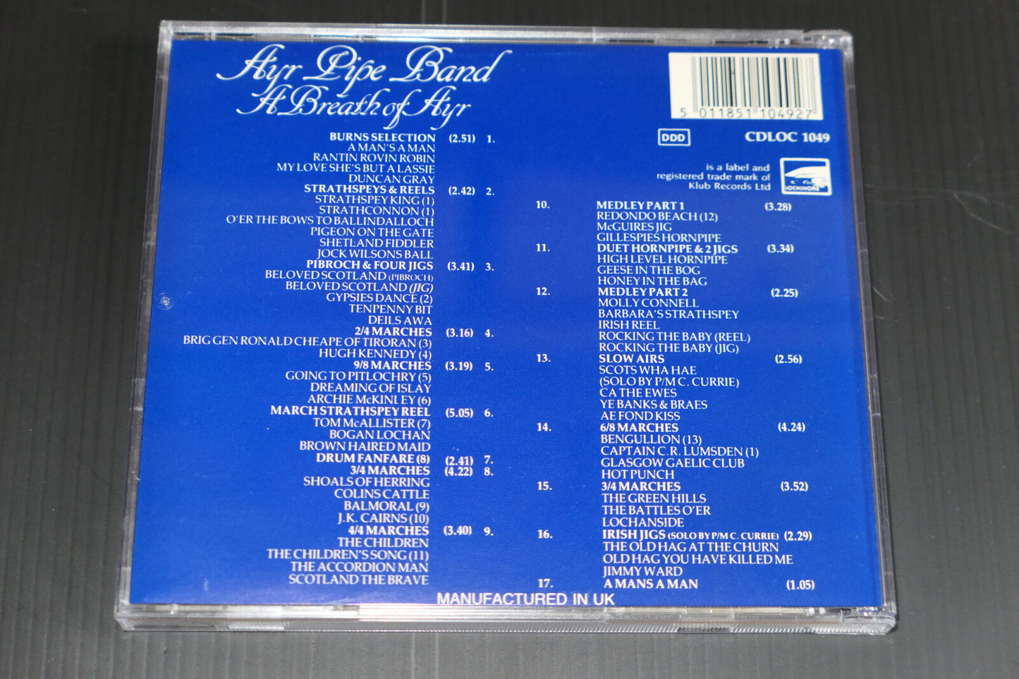 CD AYR PIPE BAND / A BREATH OF AYR