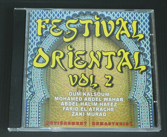 CD FESTIVAL ORIENTAL VOLUME 2 / COMPILATION 8 TITRES / 2005