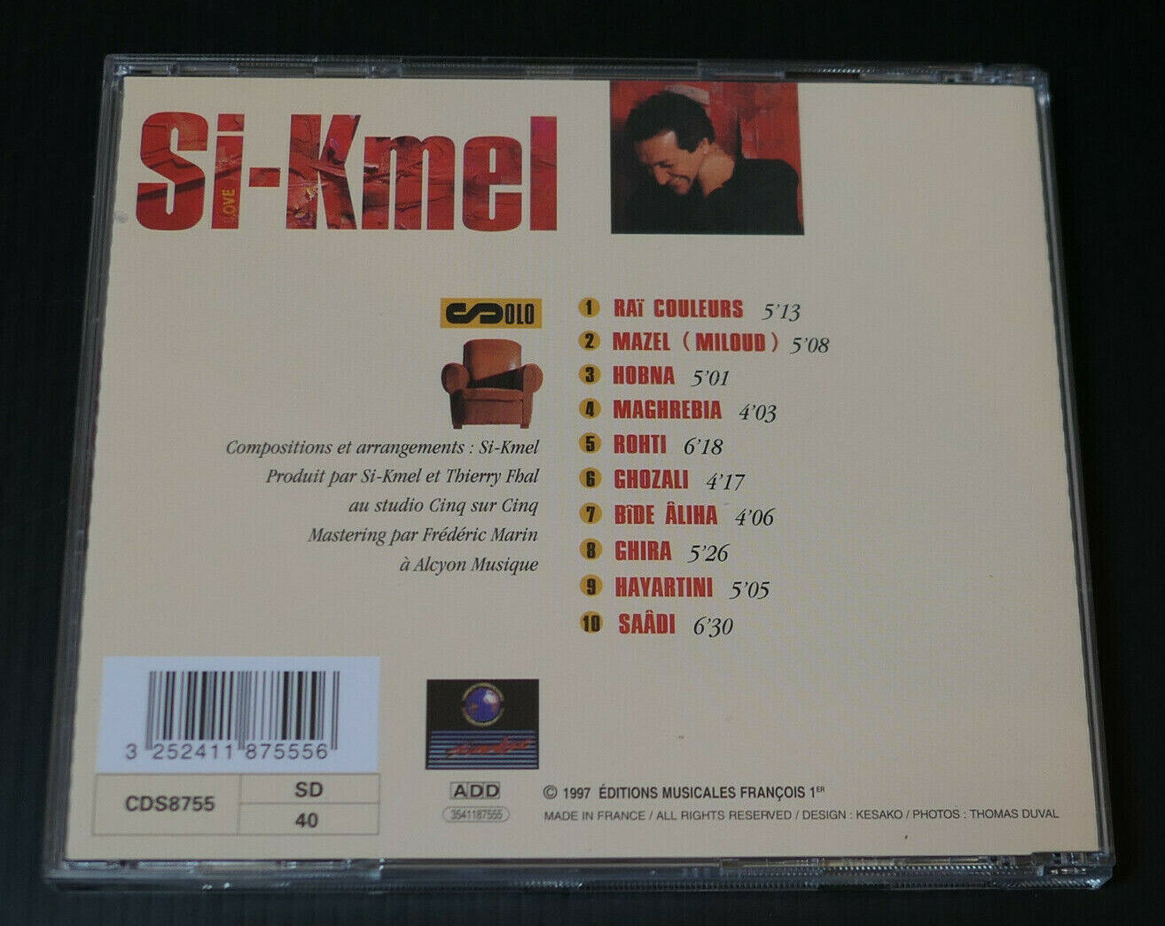 CD SI-KMEL / SOLO / 1997
