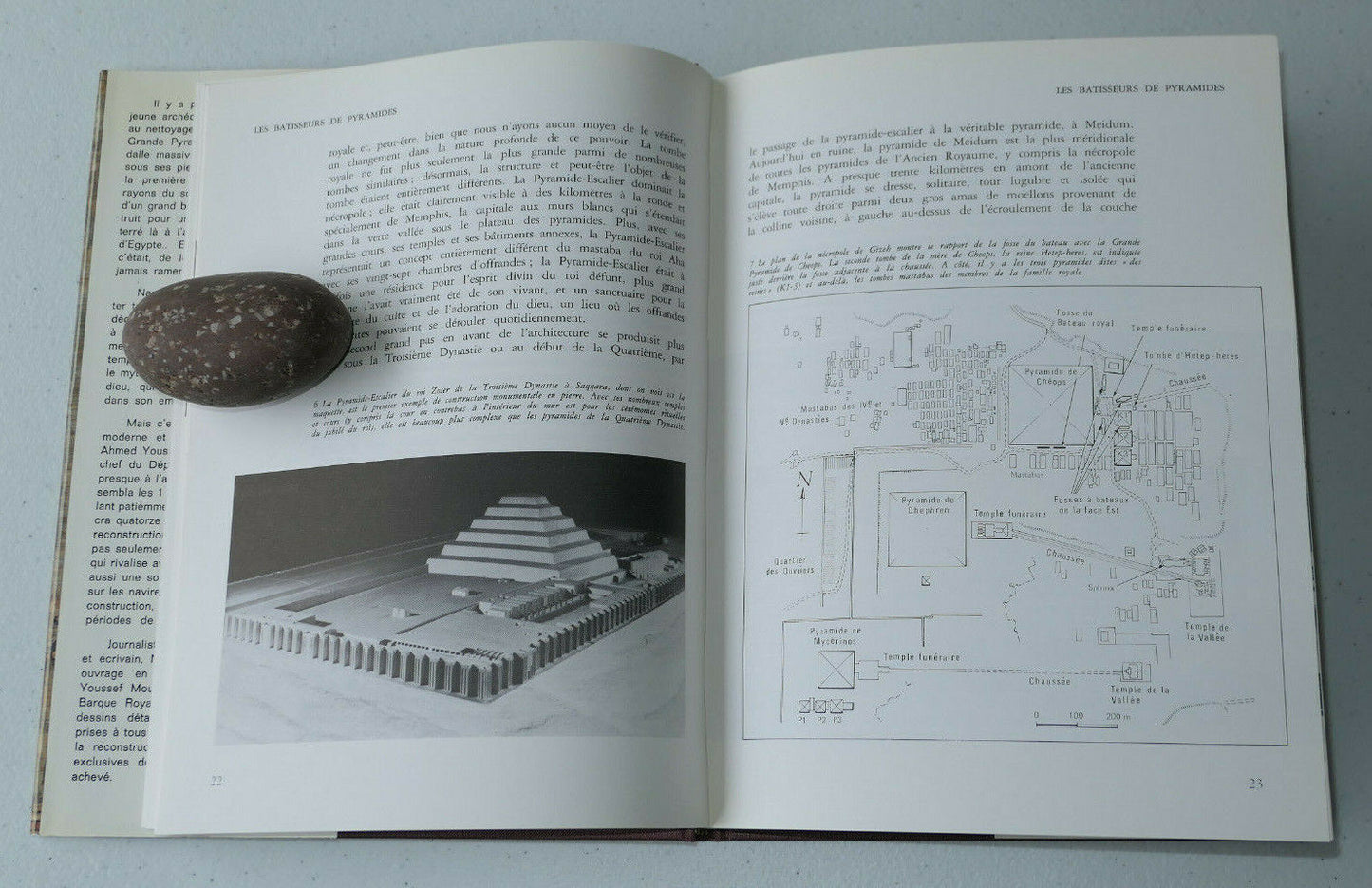 LA BARQUE ROYALE DE CHEOPS / NANCY JENKINS / FRANCE-EMPIRE 1983 / EGYPTE