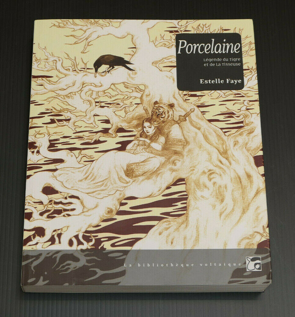 PORCELAINE LEGENDE DU TIGRE ET DE LA TISSEUSE / ESTELLE FAYE / 2012