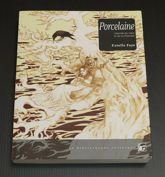 PORCELAINE LEGENDE DU TIGRE ET DE LA TISSEUSE / ESTELLE FAYE / 2012