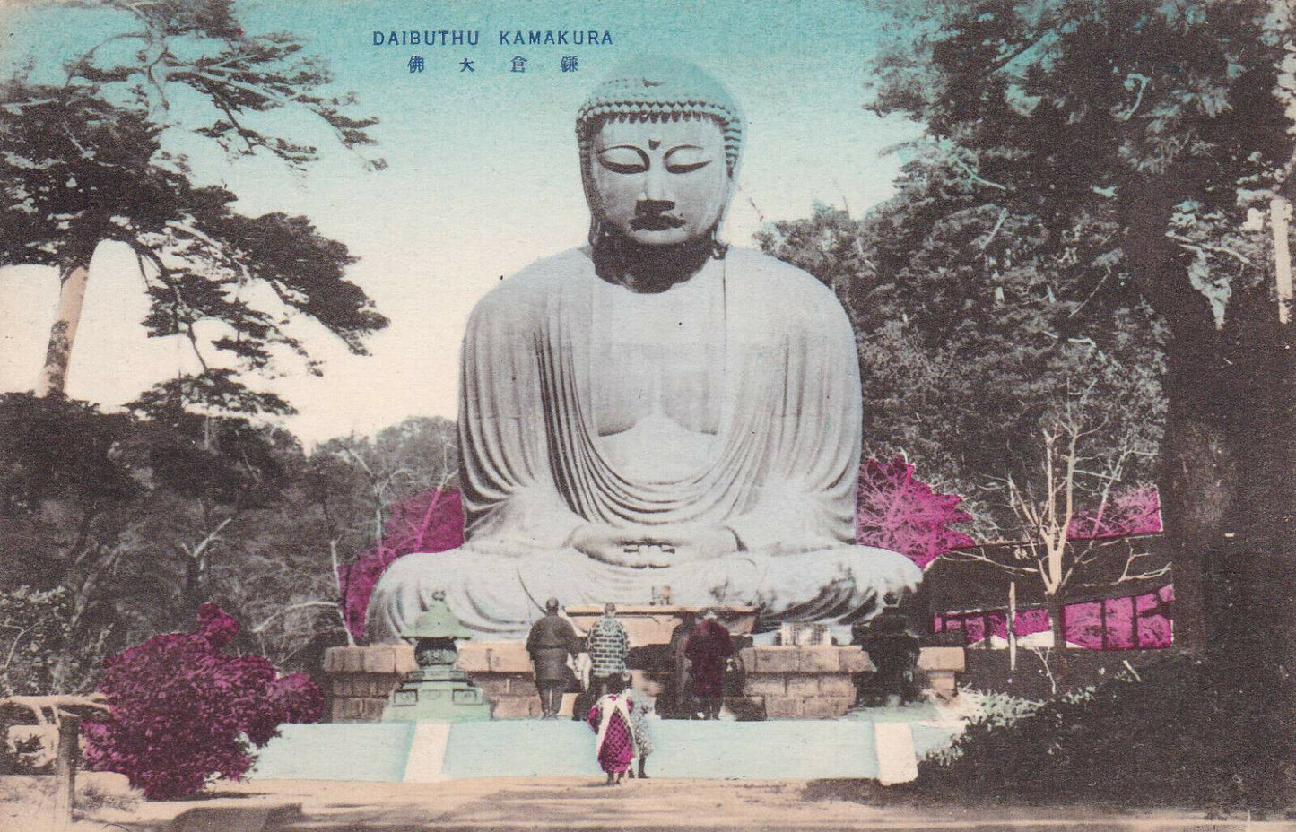 CARTE POSTALE ANCIENNE CPA / DAIBUTHU KAMAKURA POSTCARD MADE IN JAPAN