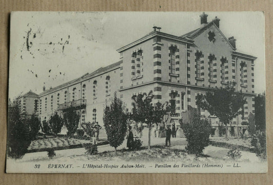 CPA CARTE POSTALE ANCIENNE / EPERNAY L'HOPITAL-HOSPICE AUBAN-MOET