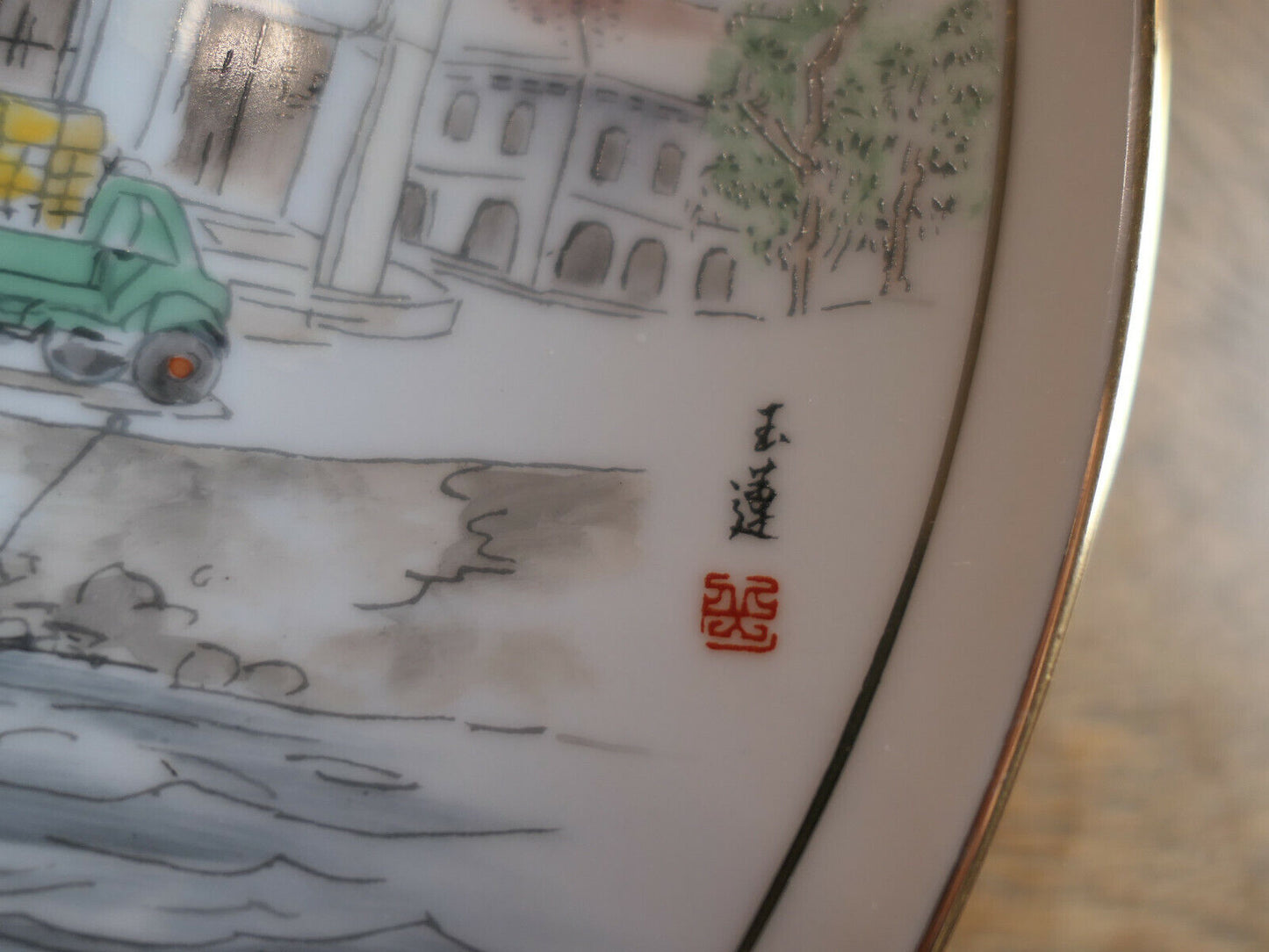 ASSIETTE SINGAPOUR PLATE SINGAPORE RIVER HANDPAINTED GOOD FRIENDS POTTERY ARTS