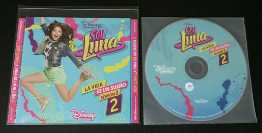 CD DISNEY / SOY LUNA / LA VIDA ES UN SUENO SEASON 2 / 2017