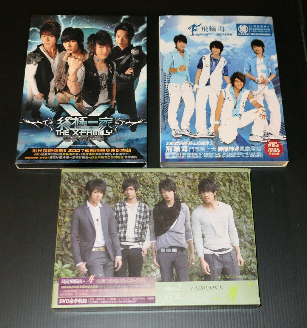 RARE LOT CD & DVD FAHRENHEIT TAIWAN