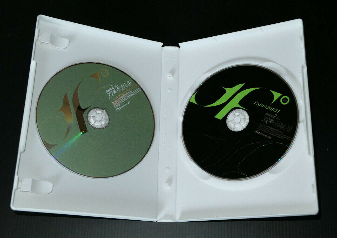 RARE LOT CD & DVD FAHRENHEIT TAIWAN