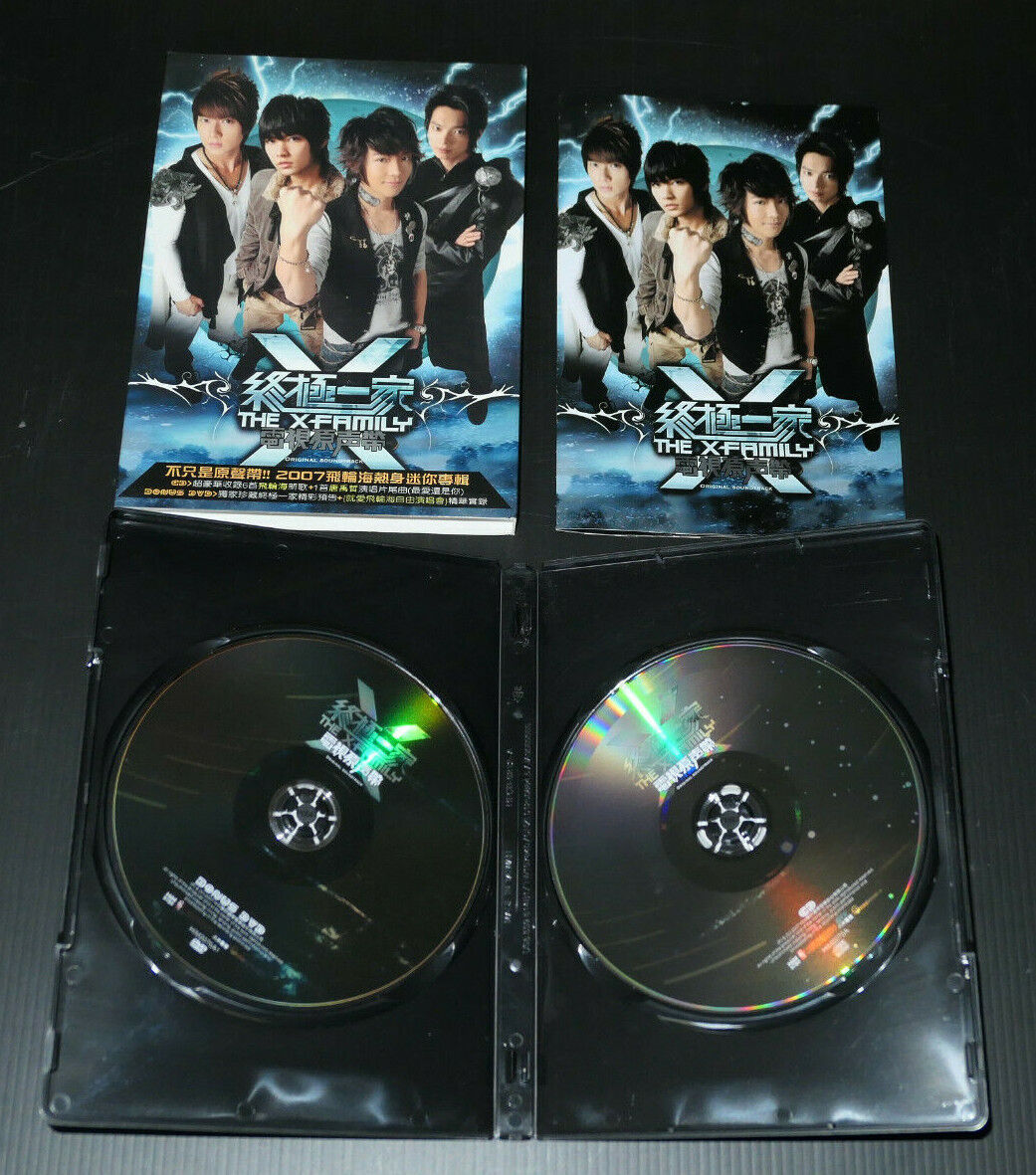 RARE LOT CD & DVD FAHRENHEIT TAIWAN