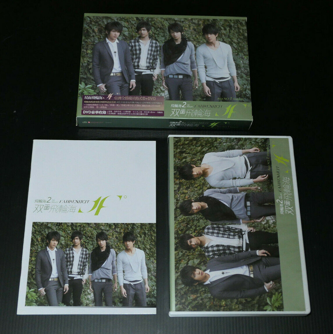 RARE LOT CD & DVD FAHRENHEIT TAIWAN