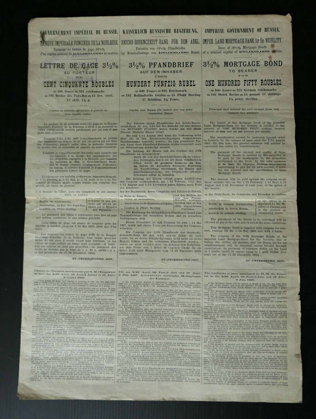 GOUVERNEMENT IMPERIAL DE RUSSIE LETTRES DE GAGE MORTGAGE BOND RUSSIA 1897