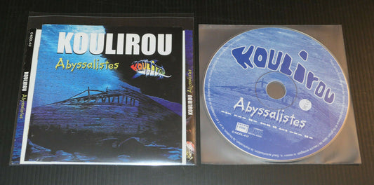 CD KOULIROU / ABYSSALISTES / REGGAE