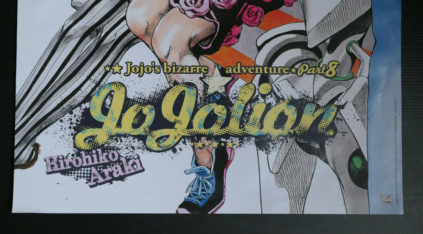 AFFICHE POSTER PROMO 2011 MANGA JOJO'S BIZARRE ADVENTURE PART 8 JOJOLION