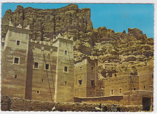 CARTE POSTALE CPSM COULEUR LE MAROC PITTORESQUE VALLEE DU M'GOUN CASBAH TOURBIST