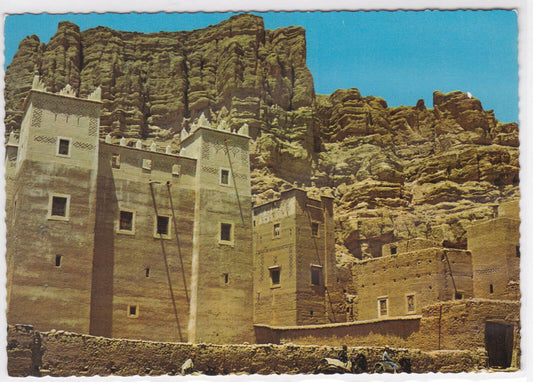 CPSM COLOR POSTCARD PICTURESQUE MOROCCO M'GOUN VALLEY CASBAH TOURIST 