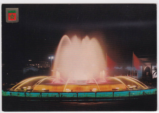 COLOR POSTCARD CPSM MOROCCO CASABLANCA LIGHT AND MUSICAL FOUNTAIN 