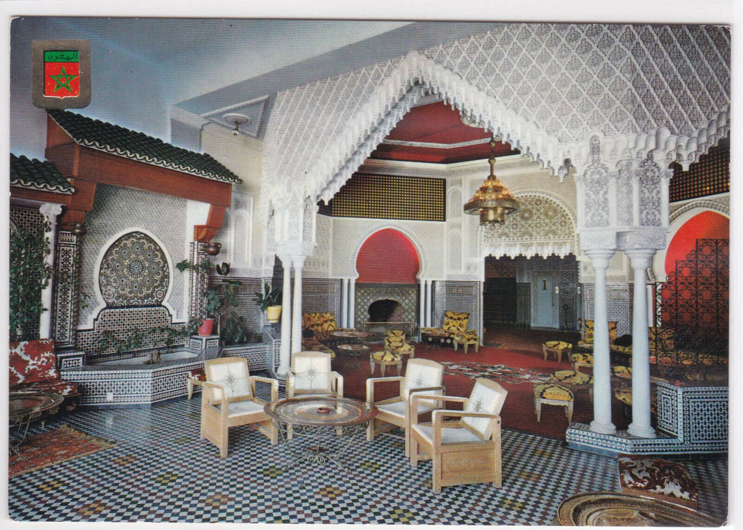 COLOR POSTCARD CPSM MOROCCO TANGIER ARAB LOUNGE HOTEL RIF 