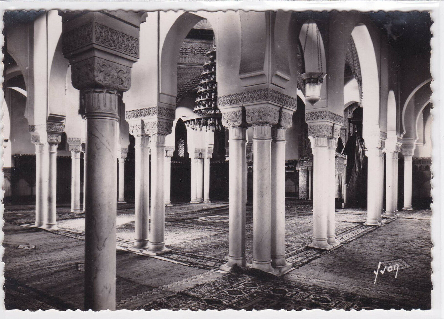 CPSM CARTE POSTALE NOIR & BLANC INSTITUT MUSULMAN MOSQUEE DE PARIS SALLE PRIERES