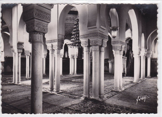 CPSM CARTE POSTALE NOIR & BLANC INSTITUT MUSULMAN MOSQUEE DE PARIS SALLE PRIERES
