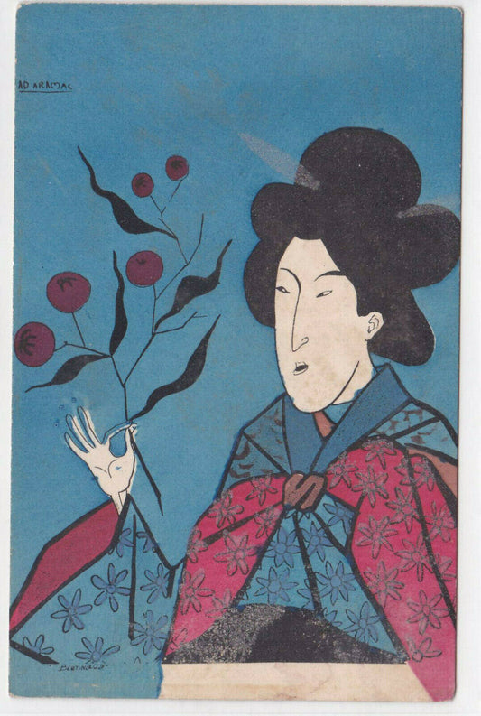 CARTE POSTALE ANCIENNE COULEUR CPA ILLUSTRATEUR JAPONAIS AD ARAMAC HANDPAINTED