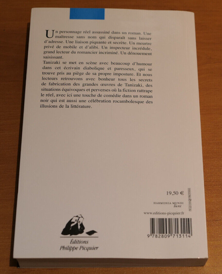 NOIR SUR BLANC / TANIZAKI JUN'ICHIRO / PHILIPPE PICQUIER 2018