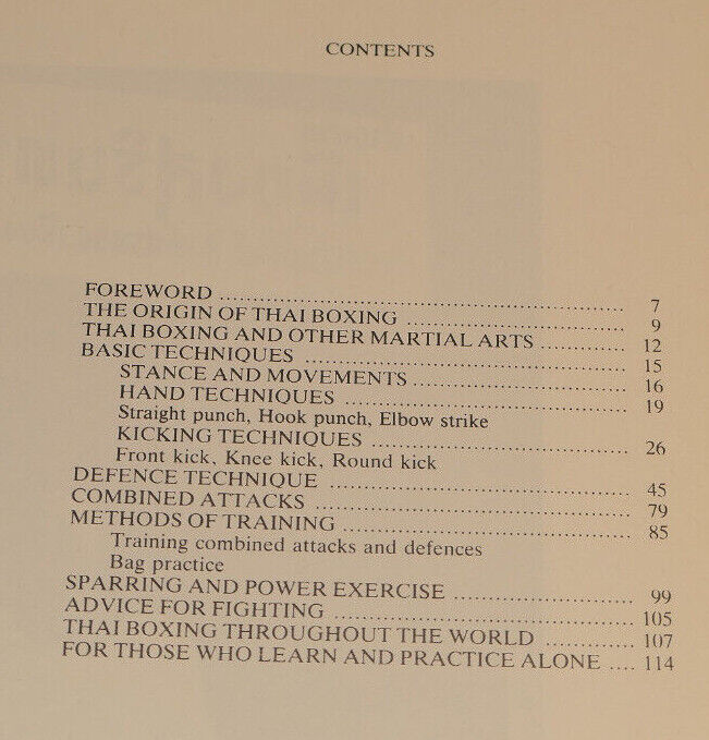 THAI BOXING DYNAMITE / THE EXPLOSIVE ART OF MUAY THAI / REBAC ZORAN 1986 / SPORT 