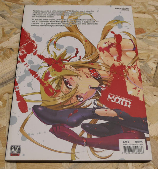HIGHSCHOOL OF THE DEAD 1 / EDITION COULEUR / PIKA EDITION 2011 / FRANCAIS
