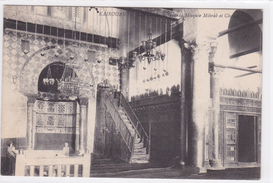 Carte Postale Ancienne CPA Tunisie - Kairouan - Intérieur De La Grande Mosquée Mihrah Et Chaire