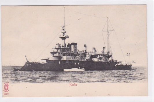 Old Postcard CPA Navy War - Hoche