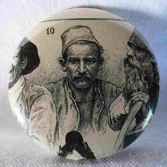 Turc - Badge Encyclopédique Original - Ancienne Gravure
