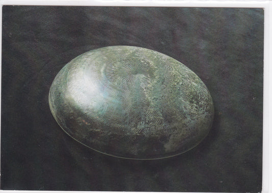 Carte Postale CPM 27 Coupe En Verre Gravé IIIe S. Trouvée À Évreux en 1884