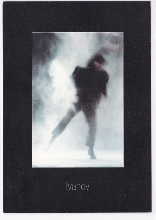 Carte Postale Théâtre Ivanov - Tchekhov - Éric Lacascade - Normandie 2000